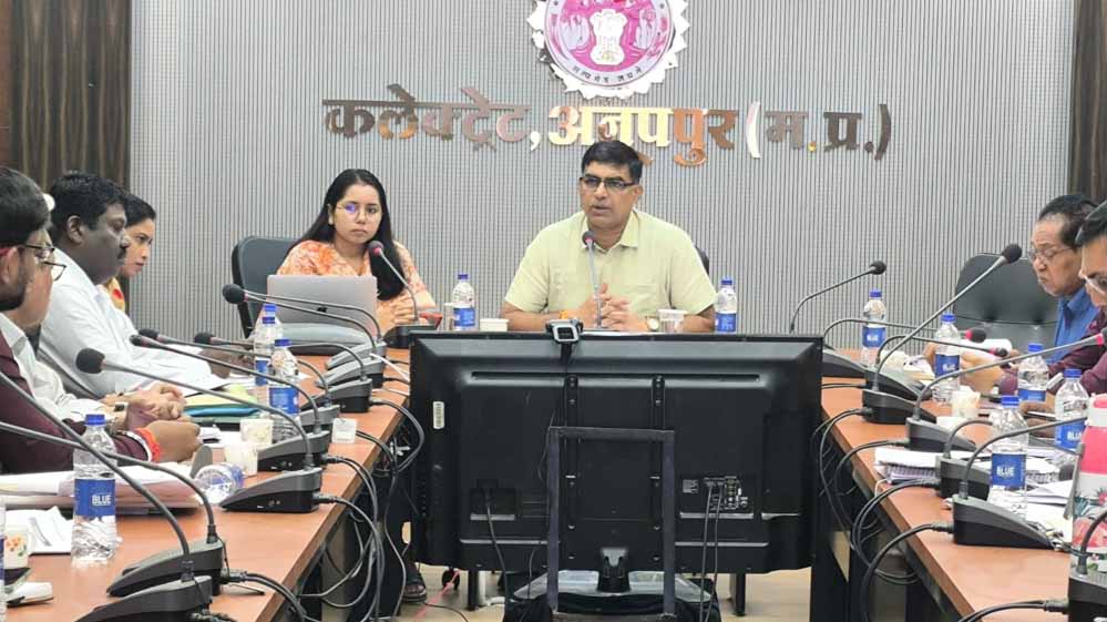 गुणवत्ता युक्त जलापूर्ति की निरंतरता तथा संचालन निगरानी सुनिश्चित करें – कलेक्टर गुणवत्ता युक्त जलापूर्ति की निरंतरता तथा संचालन निगरानी सुनिश्चित करें – कलेक्टर