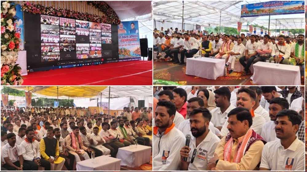 सेवा संकल्प अभियान: PM मोदी ने पुंजापुरा के लोगों से किया वर्चुअल संवाद, MP की तारीफ सेवा संकल्प अभियान: PM मोदी ने पुंजापुरा के लोगों से किया वर्चुअल संवाद, MP की तारीफ