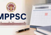 MPPSC की ₹25 हजार लेट फीस जारी रहेगी, हाईकोर्ट ने याचिका खारिज की