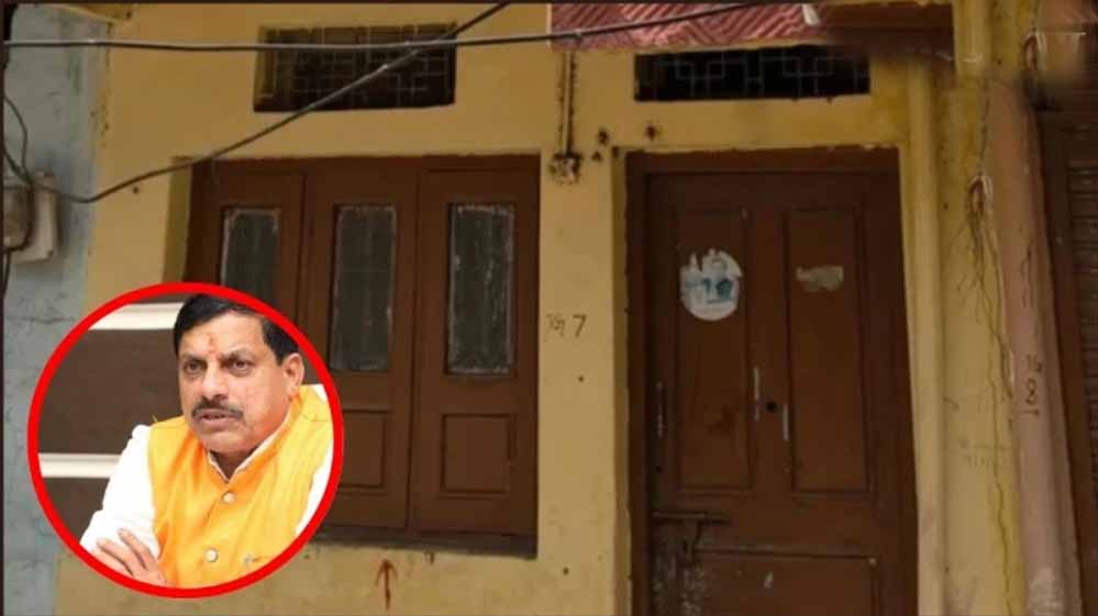 उज्जैन में सड़क चौड़ीकरण की जद में CM यादव का मकान
