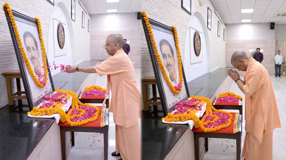 दीनदयाल जी ने अंतिम पंक्ति में खड़े व्यक्ति के उत्थान को दी सर्वोच्च प्राथमिकता: मुख्यमंत्री दीनदयाल जी ने अंतिम पंक्ति में खड़े व्यक्ति के उत्थान को दी सर्वोच्च प्राथमिकता: मुख्यमंत्री
