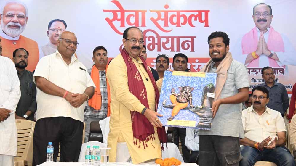 ‘सेवा के रंग’ से जन-जन तक पहुंचा रहे विकसित भारत का संकल्प : उप मुख्यमंत्री अरुण साव ‘सेवा के रंग’ से जन-जन तक पहुंचा रहे विकसित भारत का संकल्प : उप मुख्यमंत्री अरुण साव