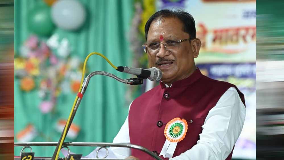 ‘वंदे मातरम्’ मां भारती की वंदना और राष्ट्रीय चेतना का स्वर : मुख्यमंत्री विष्णुदेव साय ‘वंदे मातरम्’ मां भारती की वंदना और राष्ट्रीय चेतना का स्वर : मुख्यमंत्री विष्णुदेव साय