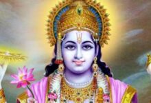 अजा एकादशी पर जरूर पढ़ें राजा हरिश्चंद्र की कथा, दूर होंगे संकट और पाप