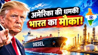 ट्रंप का बड़ा दांव! US डीजल एक्सपोर्ट पर लग सकता है बैन, दुनिया में बढ़ेगा ईंधन संकट का खतरा
