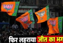 UP Election Survey 2027: ताजा सर्वे में BJP को बढ़त, SP गठबंधन को भी मिल रहा मजबूत समर्थन; जानें सीटों का अनुमान