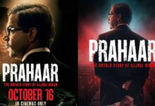 उज्ज्वल निकम का किरदार निभाने से घबराए थे राजकुमार राव, बोले- ‘जिस चीज से डर लगे, उसे जरूर करना चाहिए’