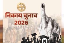 MP निकाय चुनाव में देरी के आसार! वार्ड परिसीमन अटका, 6 महीने आगे खिसक सकता है चुनाव