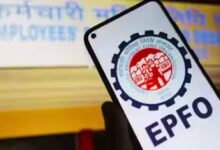 अलग-अलग PF अकाउंट में जमा है पैसा? ऐसे करें एक जगह ट्रांसफर
