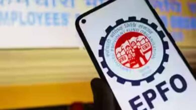 अलग-अलग PF अकाउंट में जमा है पैसा? ऐसे करें एक जगह ट्रांसफर