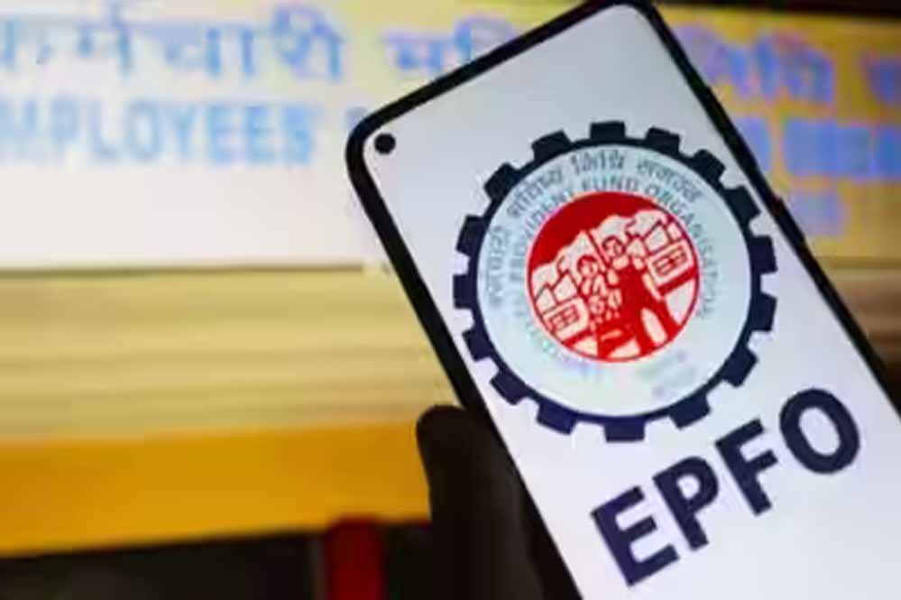 अलग-अलग PF अकाउंट में जमा है पैसा? ऐसे करें एक जगह ट्रांसफर