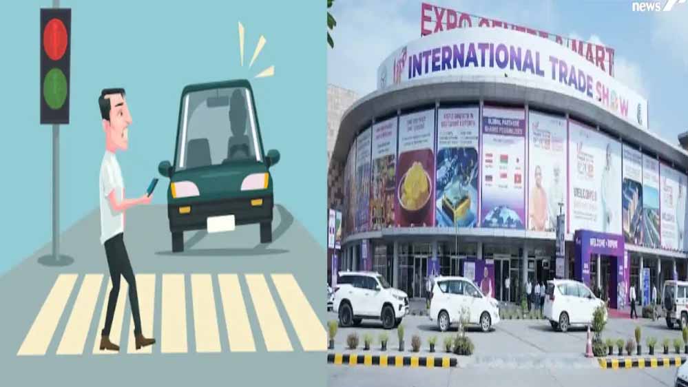 यूपीआईटीएस में दिखा परिवहन विभाग का सड़क सुरक्षा पर जोर, 28 से 30 सितंबर तक चलेगा ऑपरेशन कवच यूपीआईटीएस में दिखा परिवहन विभाग का सड़क सुरक्षा पर जोर, 28 से 30 सितंबर तक चलेगा ऑपरेशन कवच