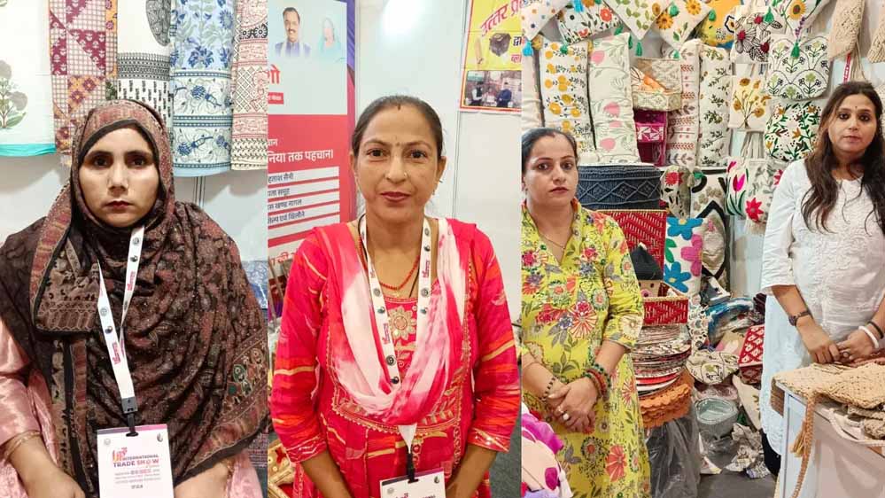 यूपी इंटरनेशनल ट्रेड शो-26 में छाया योगी सरकार का यूपी स्टार्टअप मिशन यूपी इंटरनेशनल ट्रेड शो-26 में छाया योगी सरकार का यूपी स्टार्टअप मिशन