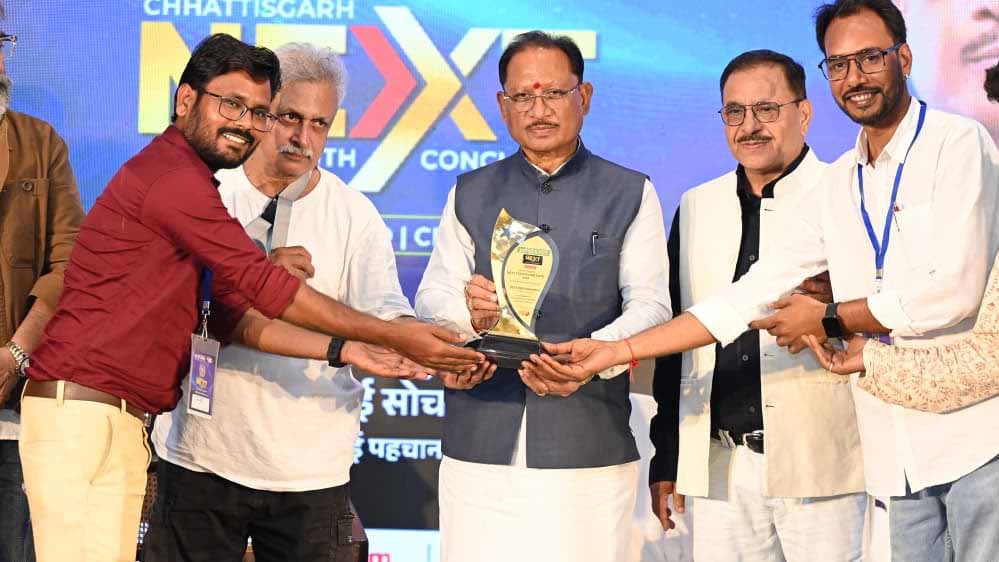 सीधी और सच्ची बात साहस के साथ रखें युवा, नई सोच को दें नई पहचान : मुख्यमंत्री विष्णु देव साय