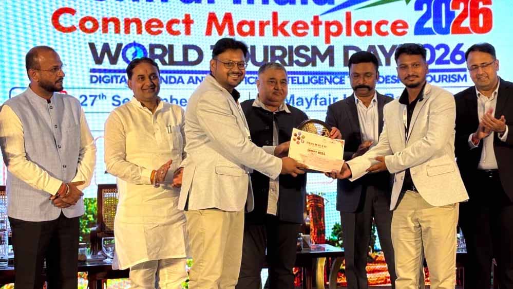 पर्यटन के नक्शे पर जशपुर की नई पहचान, ‘ट्रिप्पी हिल्स’ को सर्वश्रेष्ठ एडवेंचर टूरिज्म अवॉर्ड 2026 पर्यटन के नक्शे पर जशपुर की नई पहचान, ‘ट्रिप्पी हिल्स’ को सर्वश्रेष्ठ एडवेंचर टूरिज्म अवॉर्ड 2026