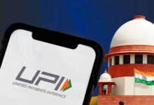 UPI पर MDR रोकने से सुप्रीम कोर्ट का इनकार, सरकार-RBI से पूछे अहम सवाल