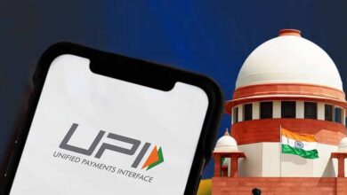UPI पर MDR रोकने से सुप्रीम कोर्ट का इनकार, सरकार-RBI से पूछे अहम सवाल UPI पर MDR रोकने से सुप्रीम कोर्ट का इनकार, सरकार-RBI से पूछे अहम सवाल