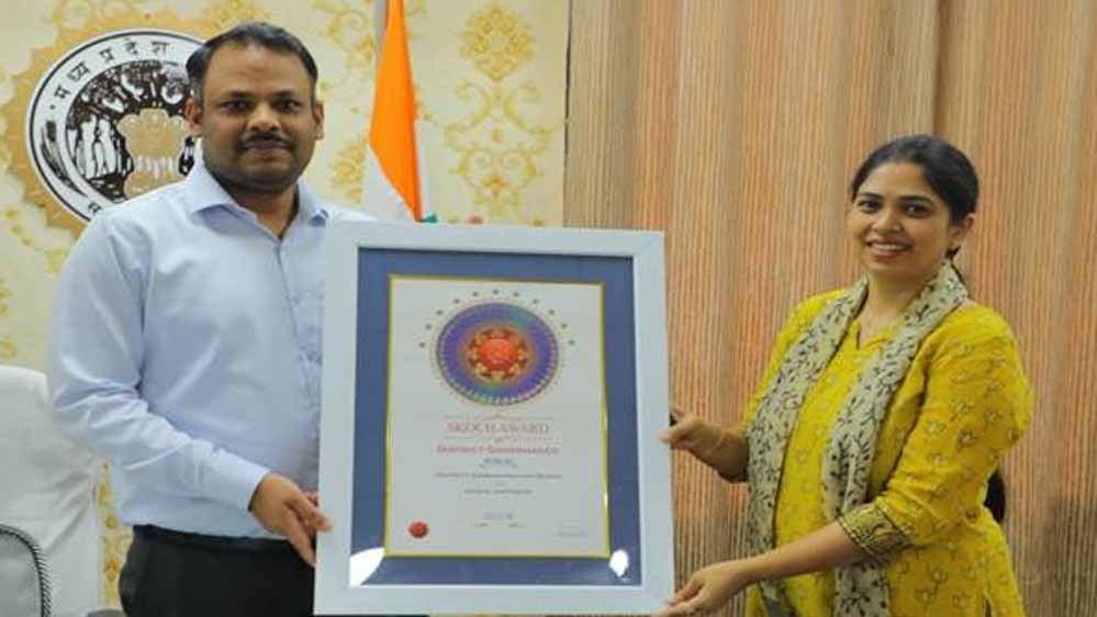 देवास जॉब पोर्टल को मिला प्रतिष्ठित स्कॉच गोल्ड अवार्ड