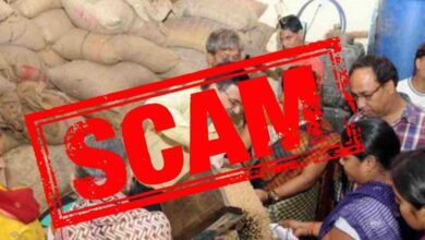 Jabalpur BPL Ration Scam: 4,998 संपन्न परिवार मुफ्त राशन लेते पकड़े गए, कंपनी डायरेक्टर भी शामिल Jabalpur BPL Ration Scam: 4,998 संपन्न परिवार मुफ्त राशन लेते पकड़े गए, कंपनी डायरेक्टर भी शामिल