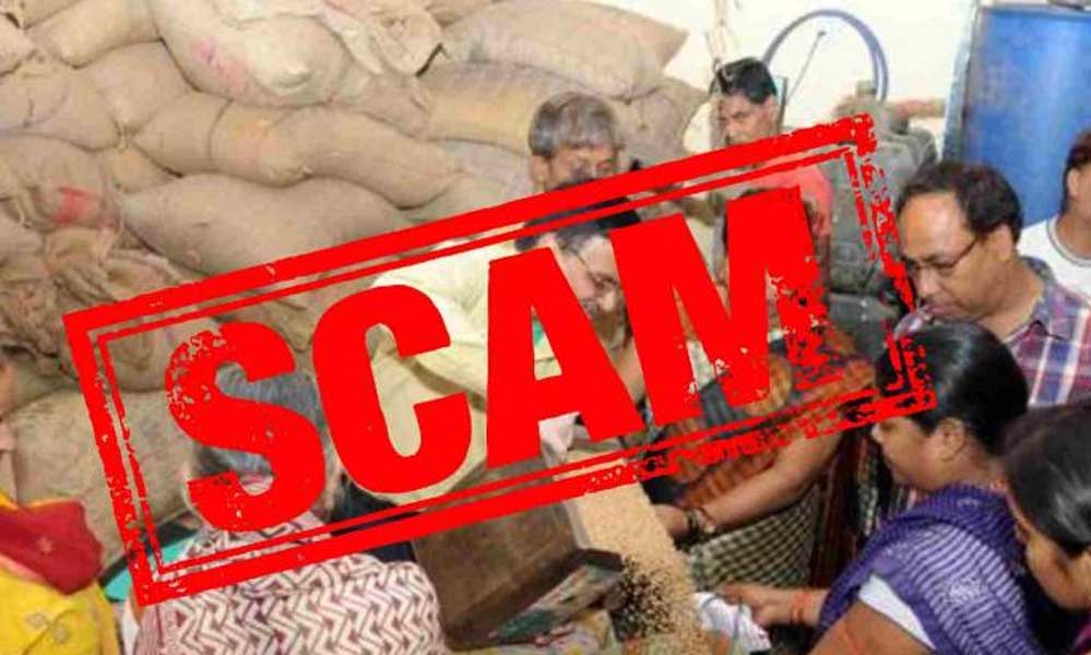 Jabalpur BPL Ration Scam: 4,998 संपन्न परिवार मुफ्त राशन लेते पकड़े गए, कंपनी डायरेक्टर भी शामिल