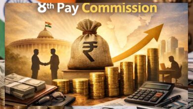 8th Pay Commission से DA तक, केंद्रीय कर्मचारियों के लिए जल्द हो सकते हैं बड़े ऐलान
