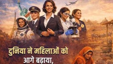 नारी शक्ति को राजनीतिक नेतृत्व में आगे बढ़ा रही योगी सरकार, लोकतंत्र में बढ़ेगी महिलाओं की भागीदारी नारी शक्ति को राजनीतिक नेतृत्व में आगे बढ़ा रही योगी सरकार, लोकतंत्र में बढ़ेगी महिलाओं की भागीदारी