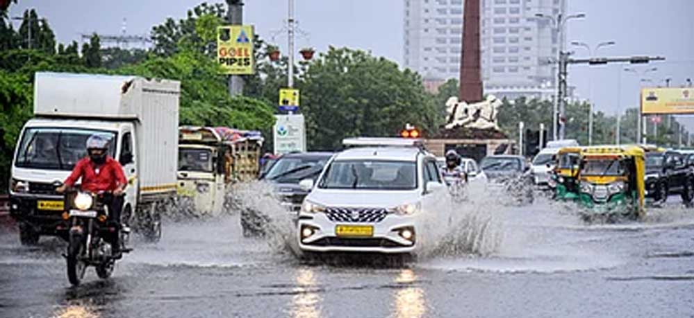 योगी सरकार सतर्क, कई जिलों में 6 सितंबर तक भारी बारिश-बाढ़ का पूर्वानुमान योगी सरकार सतर्क, कई जिलों में 6 सितंबर तक भारी बारिश-बाढ़ का पूर्वानुमान