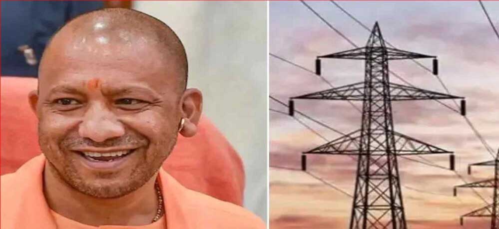 अनुरक्षण माहः त्योहारों पर निर्बाध बिजली आपूर्ति के लिए आंधी-बारिश से आई कमियों को किया जाएगा दूर अनुरक्षण माहः त्योहारों पर निर्बाध बिजली आपूर्ति के लिए आंधी-बारिश से आई कमियों को किया जाएगा दूर