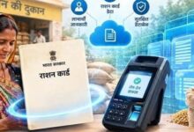 राशन कार्डधारकों के लिए बड़ा अपडेट, 1.58 करोड़ कार्ड अक्टूबर से हो सकते हैं बंद