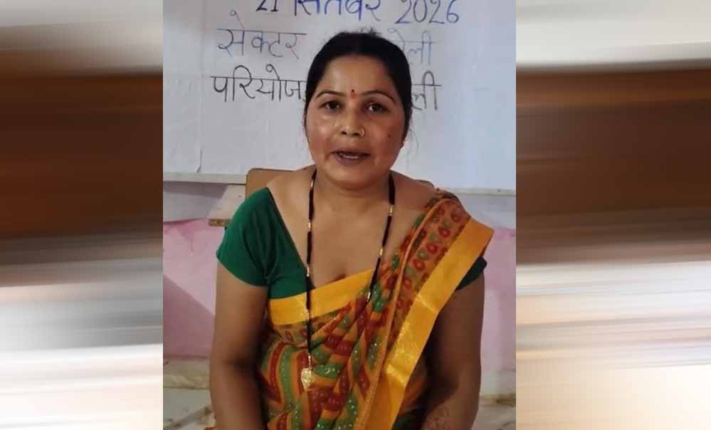 सेवा संकल्प अभियान से मातृत्व को मिला संबल, बेटी के भविष्य की मजबूत हुई नींव सेवा संकल्प अभियान से मातृत्व को मिला संबल, बेटी के भविष्य की मजबूत हुई नींव