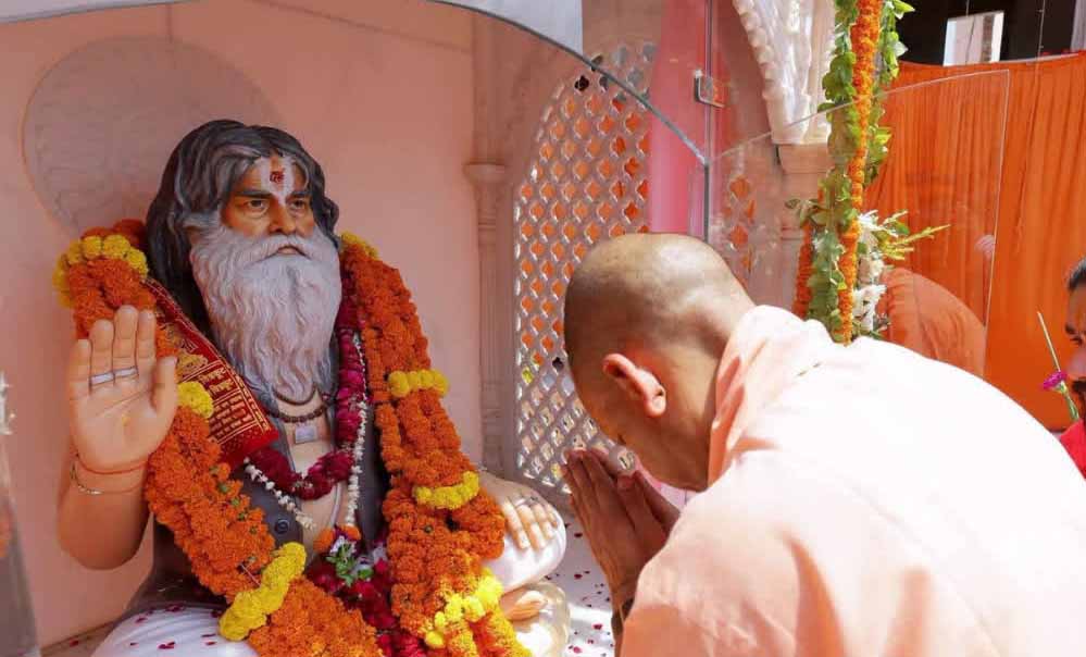 श्रीराम मंदिर के लिए जीवन समर्पित किया गोरक्षपीठ के पूज्य संतों ने: मुख्यमंत्री श्रीराम मंदिर के लिए जीवन समर्पित किया गोरक्षपीठ के पूज्य संतों ने: मुख्यमंत्री
