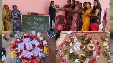 आंगन मिलन सेवा में स्वस्थ जीवनशैली अपनाने का दिया संदेश