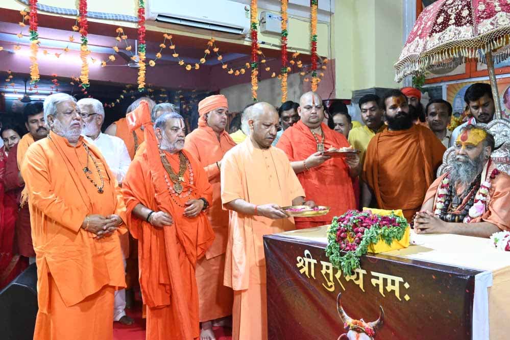 धर्मनगरियों के मर्म को न पहचानने वाले यूपी और भारत को नहीं जान पाएंगे : सीएम योगी धर्मनगरियों के मर्म को न पहचानने वाले यूपी और भारत को नहीं जान पाएंगे : सीएम योगी