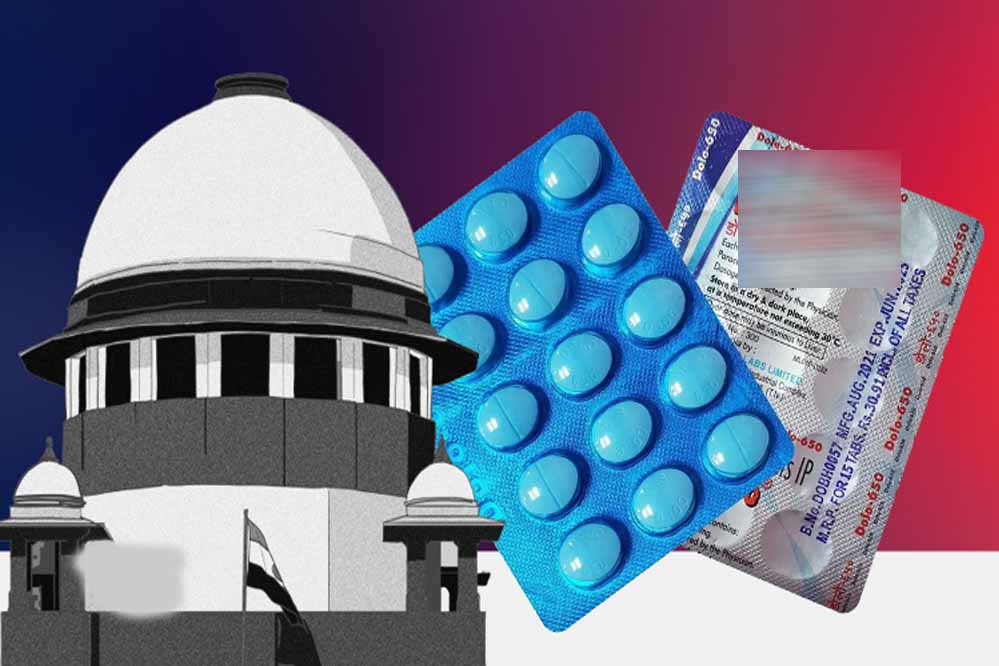 ₹3 हजार की दवा ₹27 हजार में क्यों? MRP-रिटेल कीमत के अंतर पर सुप्रीम कोर्ट सख्त ₹3 हजार की दवा ₹27 हजार में क्यों? MRP-रिटेल कीमत के अंतर पर सुप्रीम कोर्ट सख्त