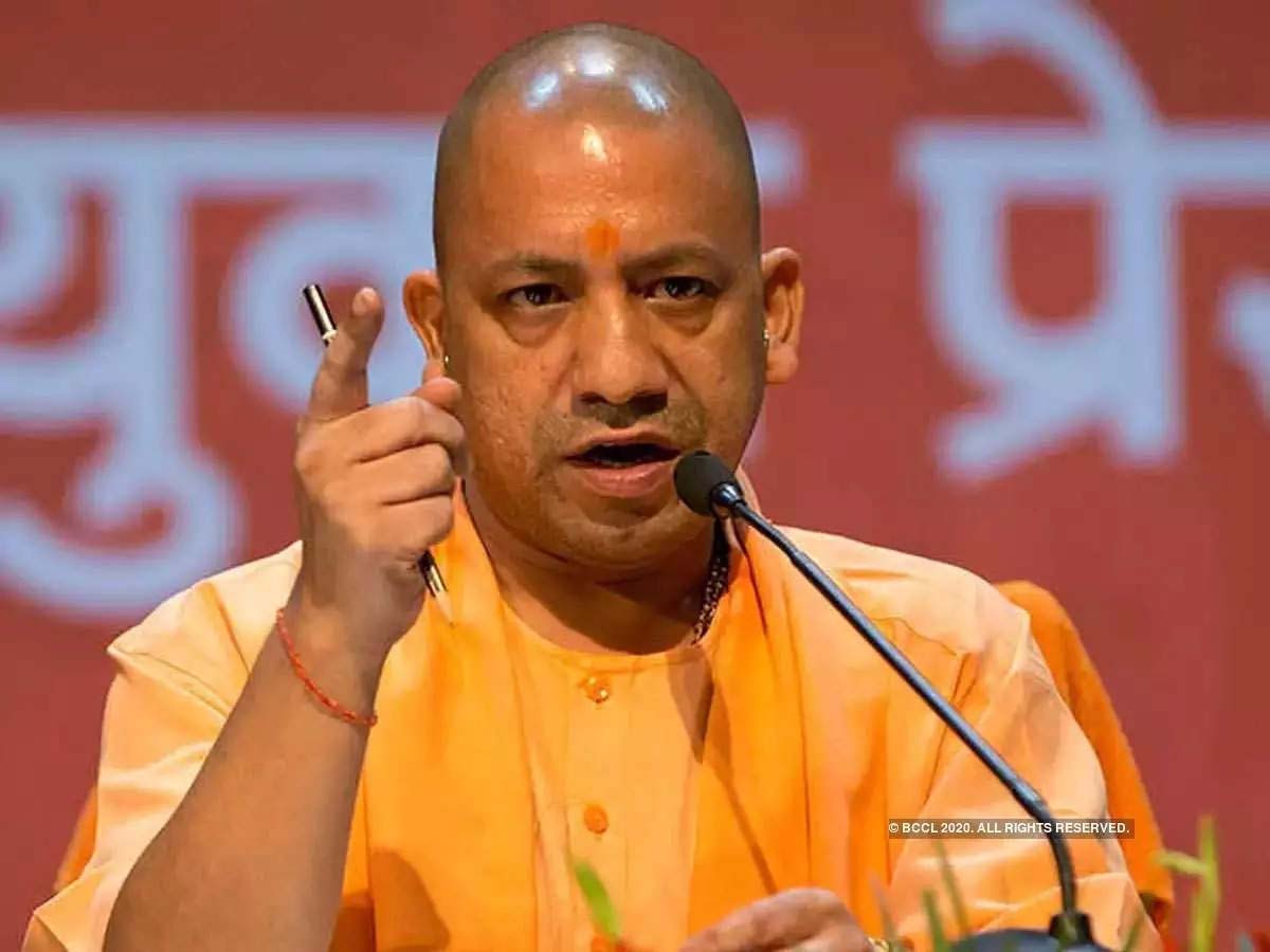 सीएम योगी का दावा: यूपी में माफिया, मच्छर के साथ इंसेफेलाइटिस भी खत्म सीएम योगी का दावा: यूपी में माफिया, मच्छर के साथ इंसेफेलाइटिस भी खत्म