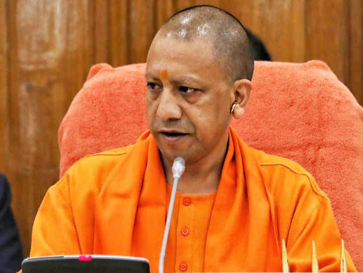 लोक आयुक्त संगठन के 50वें स्थापना दिवस पर बोले सीएम योगी, कहा- जनविश्वास ही लोकतंत्र की सबसे बड़ी ताकत लोक आयुक्त संगठन के 50वें स्थापना दिवस पर बोले सीएम योगी, कहा- जनविश्वास ही लोकतंत्र की सबसे बड़ी ताकत