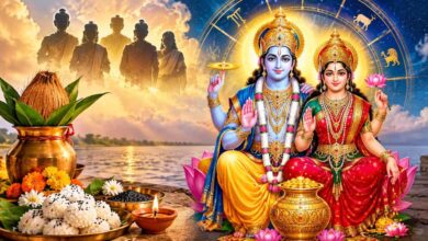 पितृ पक्ष में बनेगा लक्ष्मी नारायण राजयोग, इन 4 राशियों पर होगी धन की बारिश