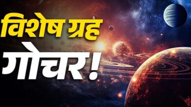 अक्टूबर में बनेंगे कई दुर्लभ राजयोग, इन 4 राशियों की चमकेगी किस्मत