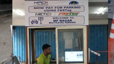 भोपाल की न्यू मार्केट-मल्टीलेवल पार्किंग में अब FASTag से भुगतान, UPI और मोबाइल ऐप की भी सुविधा