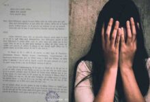 जिला अस्पताल में महिला कर्मचारी की शिकायत से मचा हड़कंप