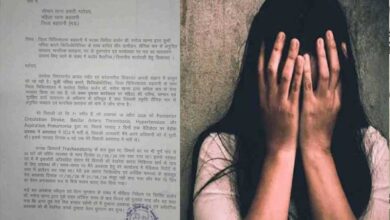 जिला अस्पताल में महिला कर्मचारी की शिकायत से मचा हड़कंप
