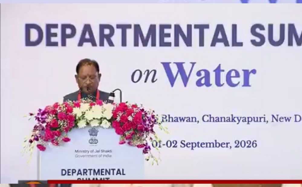 रायपुर : बारिश की हर बूंद सहेजने में छत्तीसगढ़ देश में अग्रणी, ‘जल संचय जन भागीदारी’ के तीसरे चरण में देश में प्रथम रायपुर : बारिश की हर बूंद सहेजने में छत्तीसगढ़ देश में अग्रणी, ‘जल संचय जन भागीदारी’ के तीसरे चरण में देश में प्रथम