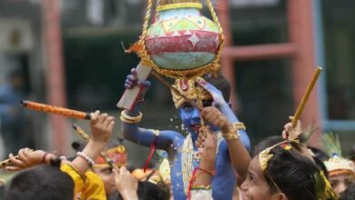 भोपाल में जन्माष्टमी की धूम, 21 जगह माखन-मटकी का आयोजन; इस्कॉन में जुटेंगे 1 लाख भक्त भोपाल में जन्माष्टमी की धूम, 21 जगह माखन-मटकी का आयोजन; इस्कॉन में जुटेंगे 1 लाख भक्त