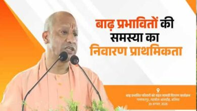 बाढ़ की समस्या का कराएंगे स्थायी समाधान: सीएम योगी