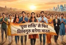 योगी सरकार की डिजिटल पहल, 31 हजार से ज्यादा ओबीसी युवा बन रहे तकनीकी दक्ष