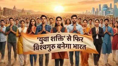 योगी सरकार की डिजिटल पहल, 31 हजार से ज्यादा ओबीसी युवा बन रहे तकनीकी दक्ष योगी सरकार की डिजिटल पहल, 31 हजार से ज्यादा ओबीसी युवा बन रहे तकनीकी दक्ष