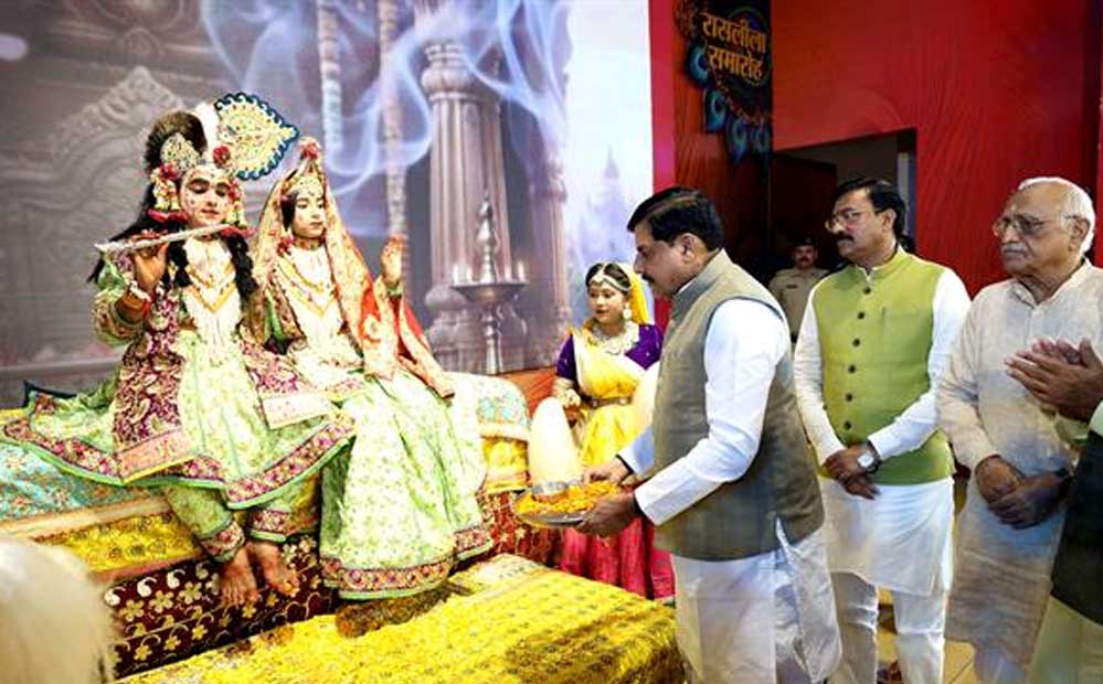 भगवान श्रीकृष्ण के जहां-जहां चरण पड़े, उन्हें श्रीकृष्ण तीर्थ के रूप में विकसित कर रही राज्य सरकार : मुख्यमंत्री डॉ. यादव भगवान श्रीकृष्ण के जहां-जहां चरण पड़े, उन्हें श्रीकृष्ण तीर्थ के रूप में विकसित कर रही राज्य सरकार : मुख्यमंत्री डॉ. यादव