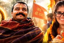‘हनुमान अंश’ की सफलता के बाद अयोध्या पहुंचीं प्रोड्यूसर अनुप्रिया नागर, हनुमानगढ़ी में लिया आशीर्वाद