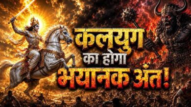 शिव पुराण में घोर कलयुग के लक्षण, जानिए कैसा होगा मनुष्य और समाज का भविष्य