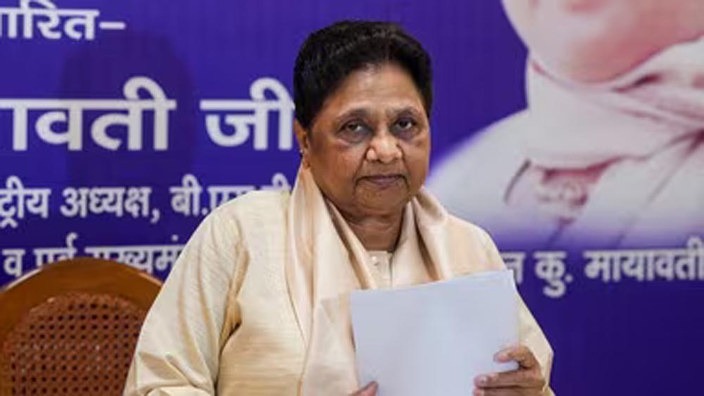 मायावती ने कहा- ‘मैं बीमार नहीं हूं’, आकाश आनंद पर साधा निशाना; भाई आनंद कुमार का बढ़ाया कद मायावती ने कहा- ‘मैं बीमार नहीं हूं’, आकाश आनंद पर साधा निशाना; भाई आनंद कुमार का बढ़ाया कद
